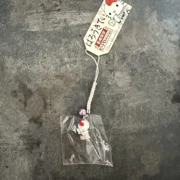 지역 한정 키티 나가사키 한정판 비드로 버전