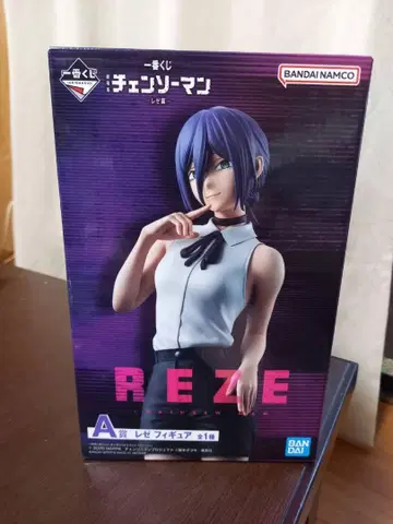 BANDAI NAMCO 체인소 맨 REZE 피규어