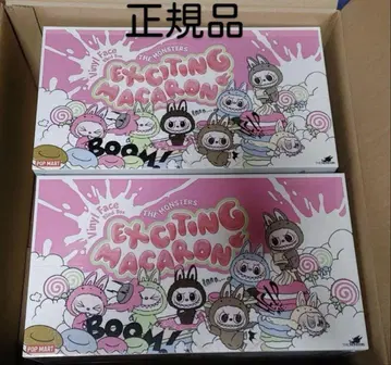 THE MONSTERS 러브브 Exciting Macaron 2개 세트