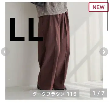 시마무라 다나카 리나 mysa 와이드 팬츠