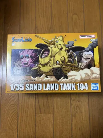 1/35 SAND LAND TANK 104