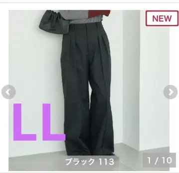 시마무라 다나카 리나 mysa 와이드 팬츠