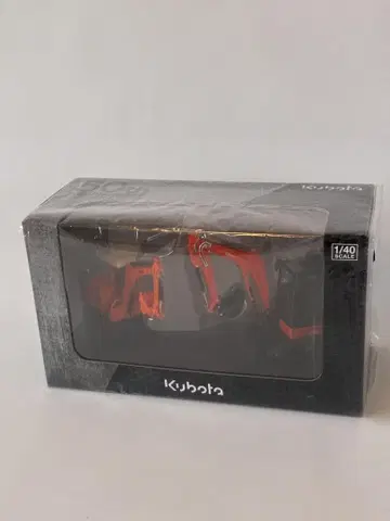 Kubota 50th Anniversary 1/40 스케일