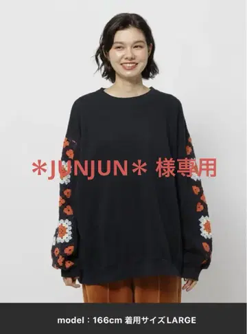 새상품 니코앤드 꽃무늬 자수 오버 사이즈 맨투맨 L