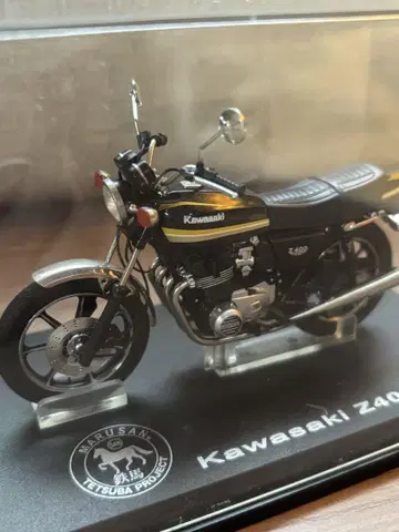 Kawasaki Z400FX 철마 모형