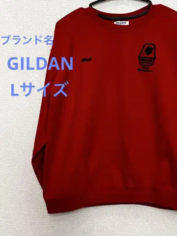 GILDAN 구제 의류 맨투맨 트레이닝복 빨간색