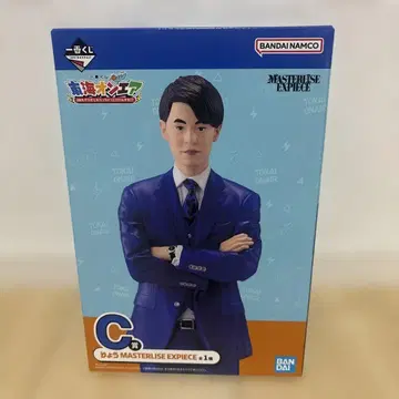도카이 온에어 제일복권 3회나 해버려도 괜찮은가요? C상 료