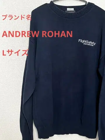 USA 구제 의류 ANDREW ROHAN 긴팔 트레이닝복 맨투맨
