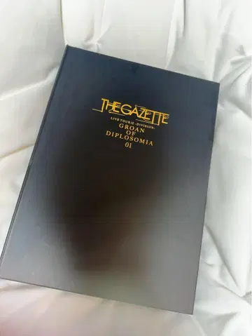 THE GAZETTE GROAN OF DIPLOSOMIA 01