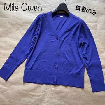시착만 한 Mila Owen 보라색 긴팔 가디건