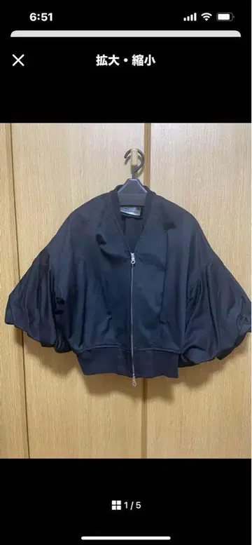 벌룬 슬리브 블랙 자켓 38