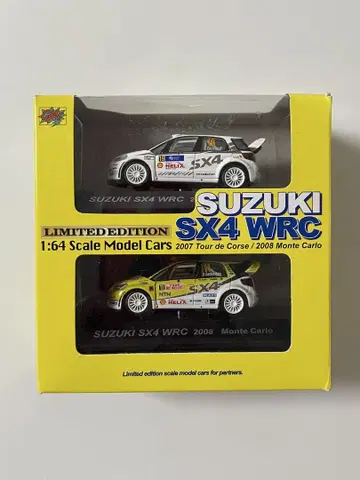 1/64 CM's 스즈키 SX-4 WRC 2007 & 2008