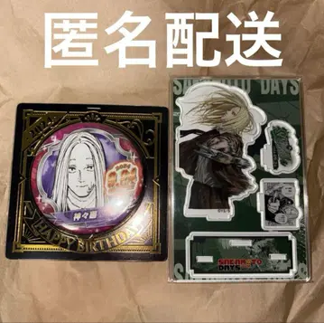 사카모토 데이즈 카가미네 생일 캔뱃지 명장면 디오라마 피규어 사카데이