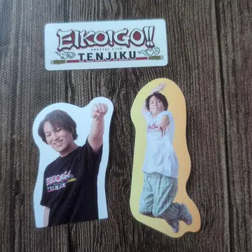 EIKO!GO! TENJIKU 오리지널 스티커 에이코 고 카노 에이코
