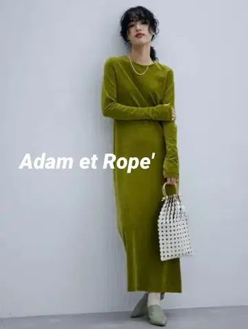 Adam et Rope 벨로아 드레스