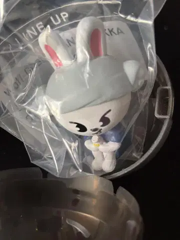 SKZ Stray Kids SKZOO 사우나 피규어 가챠 리노