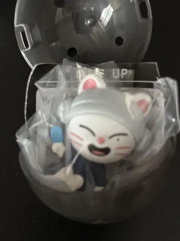 SKZ SKZOO 사우나 피규어 가챠 현진