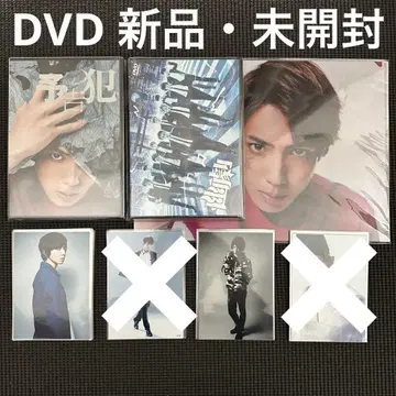아리사와 쇼타로 예고범 유극 야곡 DVD 브로마이드 클리어 파일 새상품