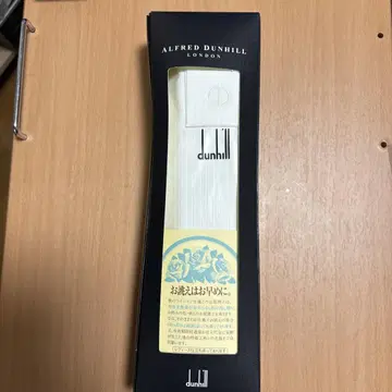 dunhill 화이트 스트라이프 와이셔츠
