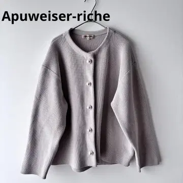 새상품급 Apuweiser-riche 펄 단추 코쿤 니트 자켓