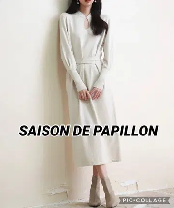 택 포함 새상품 SAISON DE PAPILLON 긴팔 니트 원피스