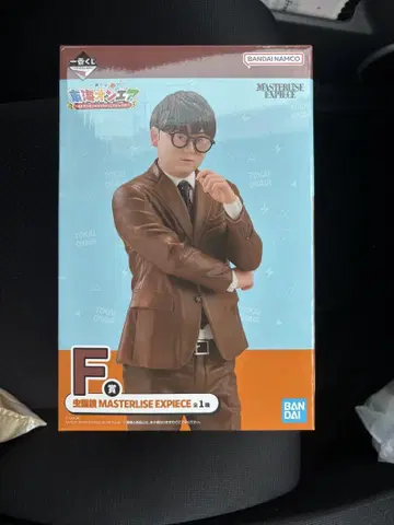 도카이 온에어 피규어 무시메가네 제일복권 F상
