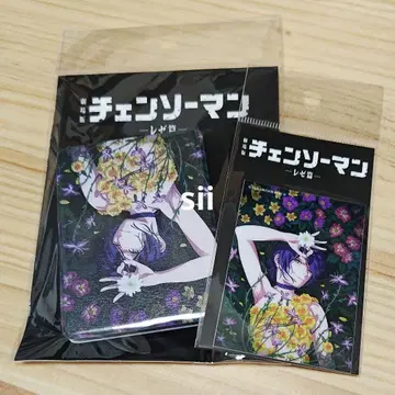 레제 접이식 거울 & 스티커 세트 시부야 TSUTAYA 체인소 맨 한정판