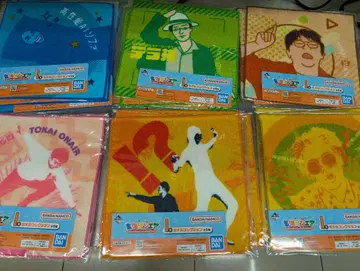 도카이 온에어 제일복권 I상 타월 컬렉션 컴프 세트