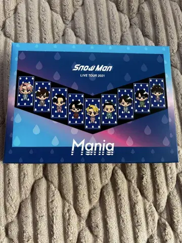 SnowMan LIVE TOUR 2021 Mania DVD 초회 한정판