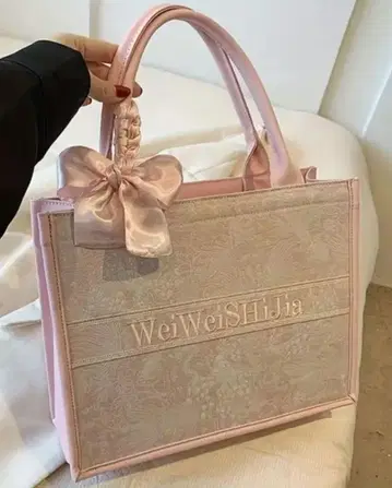 새상품 자카드 인조 가죽 테두리 엘레강트한 북 토트 핑크 리본 포함