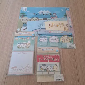 치이카와 (먼작귀) 제일복권 목욕탕 문구류