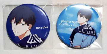 기븐 given TSUTAYA 캔뱃지 우에노야마 릿카 2종 세트 3