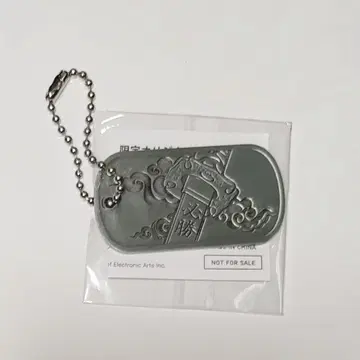 TGF2025 배틀필드 도그택 코드 포함