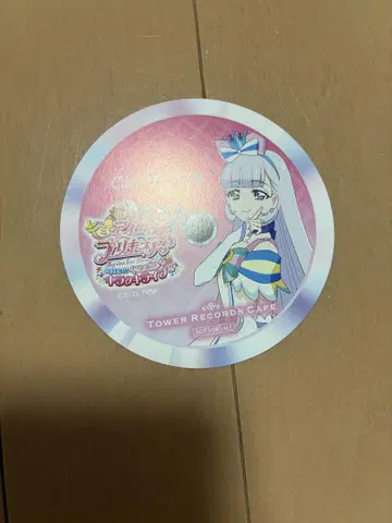 큐어냐미 혜택 코스터 타워 레코드 카페 타워 레코드 후기