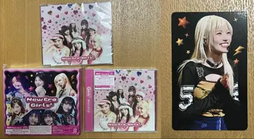 [ 미사키 트레이딩 카드 포함 ] Girls2 New Era CD 세트