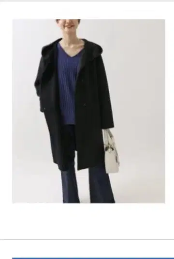 IENA 슈퍼 160 더블 페이스 후드 코트
