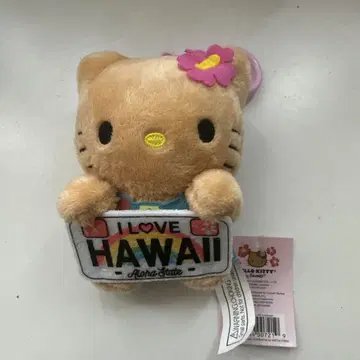 [하와이 한정판] 헬로키티 하와이 키링