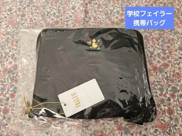 학교 페이러 하이디 핸드폰 백