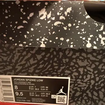 JORDAN SPIZIKE LOW 9.5