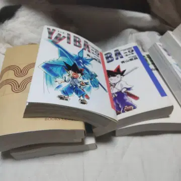 아오야마 고쇼 YAIBA 와이드판 초판본 1~11권 세트