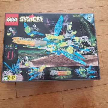 레고 6969 Celestial Stinger