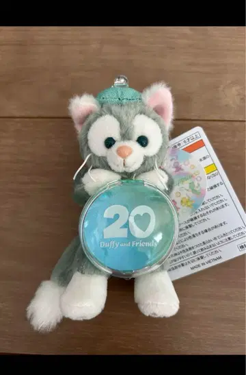 새상품 젤라토니 20주년 봉제 인형 참 컬러풀 해피니스 더피