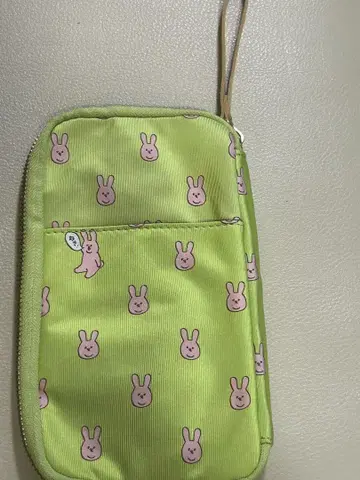 호보니치 히키다시 파우치