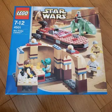 LEGO 레고 4501 모스 아이슬리 칸티나