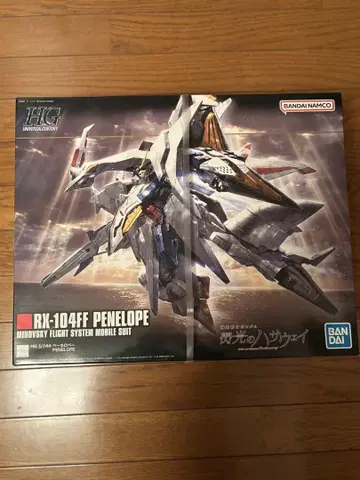 HG RX-104FF 페넬로페 1/144