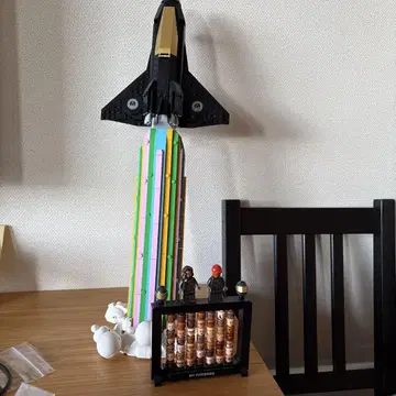 LEGO 퍼렐 윌리엄스의 달 세계