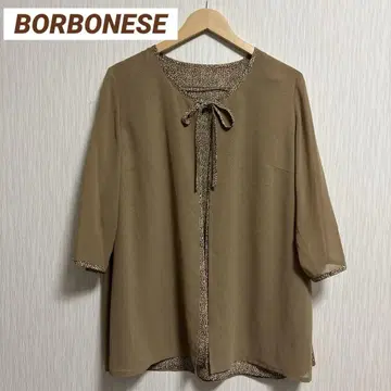 BORBONESE 볼보네제 가디건 레이어드 스타일 레오파드 무늬 44