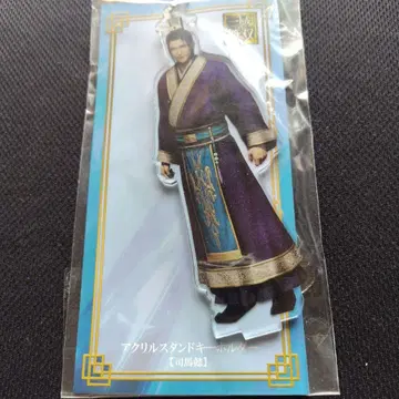 삼국무쌍 8 아크릴 스탠드 키링 사마의