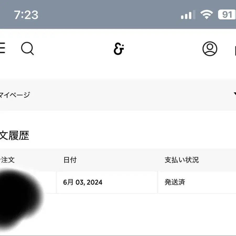3번째 상품 이미지