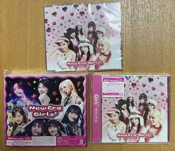 Girls2 New Era CD세트